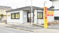 いずみ薬局　尾張旭店の外観