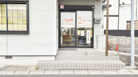 いずみ薬局　尾張旭店の入口