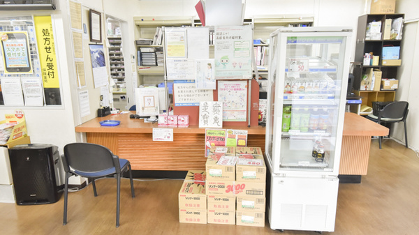 いずみ薬局　尾張旭店の受付/カウンター
