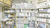 いずみ薬局　尾張旭店の漢方薬