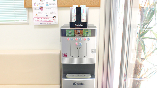 フリーサービス