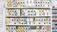 宮内さくら調剤薬局の漢方薬