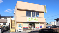 タジマ薬局公園ばし店の外観