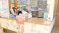 タジマ薬局公園ばし店の受付/カウンター