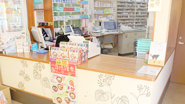 タジマ薬局公園ばし店の受付/カウンター