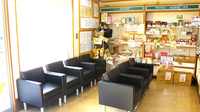タジマ薬局公園ばし店の待合スペース