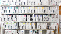 タジマ薬局公園ばし店の漢方薬