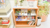 松浦薬局の書籍