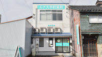 ルナ大手町薬局の外観