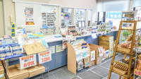 城崎かがやき薬局の受付/カウンター