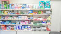 城崎かがやき薬局の雑貨品