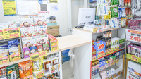 橿原調剤薬局　市役所前店の受付/カウンター