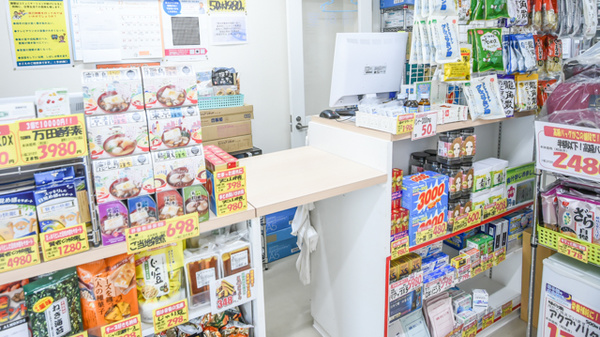 橿原調剤薬局　市役所前店の受付/カウンター