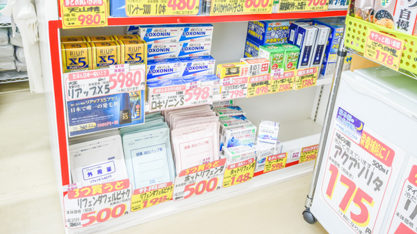 橿原調剤薬局　市役所前店の一般医薬品