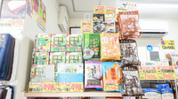 橿原調剤薬局　市役所前店の健康食品
