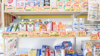神宮かがやき薬局の雑貨品