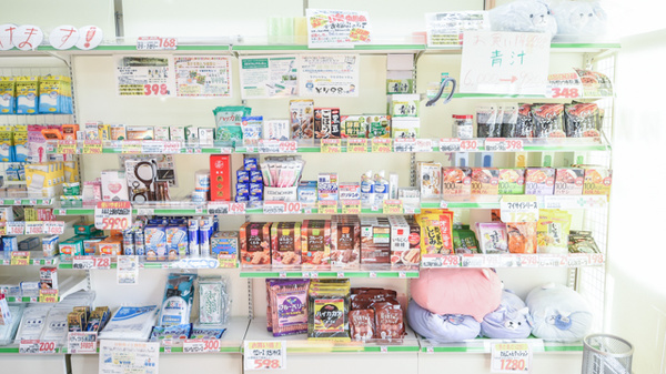 健康食品