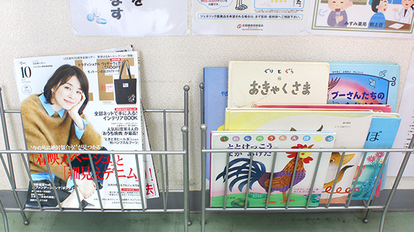 書籍