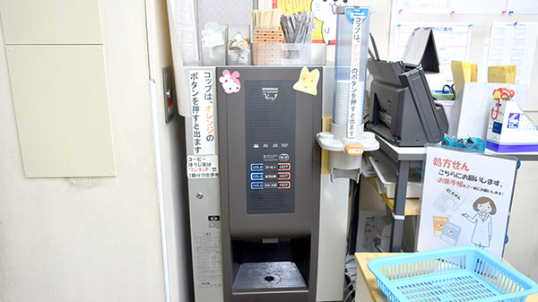 フリーサービス