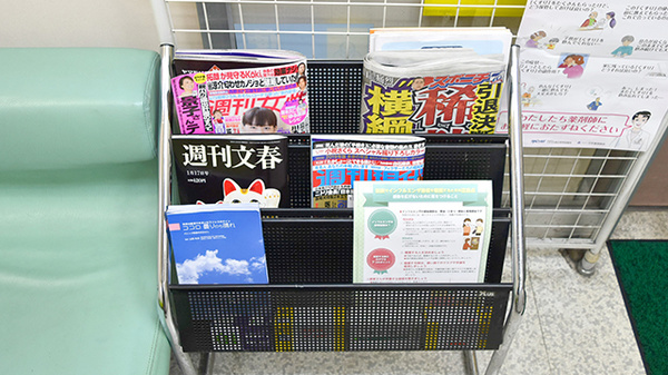 書籍