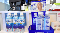 フォレスト薬局　秋葉原店の飲食物