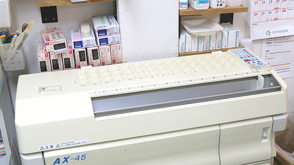 スマイル薬局の調剤器具