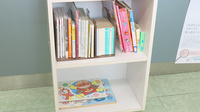 オーロラ薬局のキッズ用品
