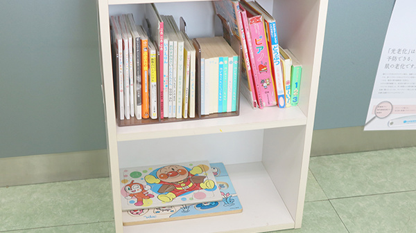 オーロラ薬局のキッズ用品