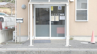 にこにこ薬局の入口