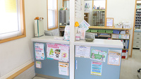 にこにこ薬局の受付/カウンター