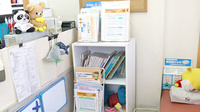 にこにこ薬局のキッズ用品