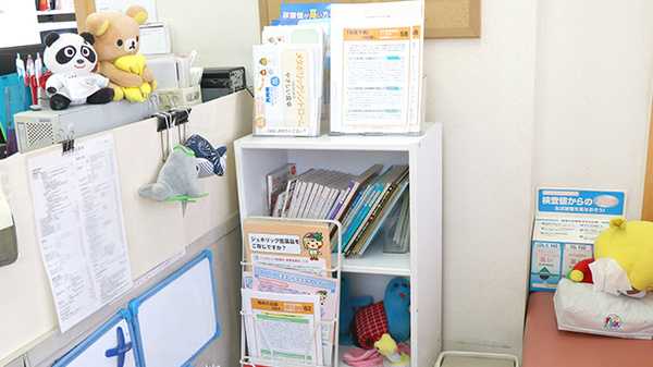 にこにこ薬局のキッズ用品