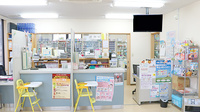 ミルキー薬局の受付/カウンター