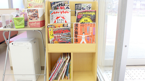 アポロン薬局の書籍