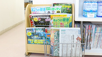 しらゆり薬局の書籍