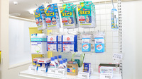 しらゆり薬局の雑貨品