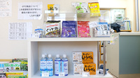 しらゆり薬局の健康食品