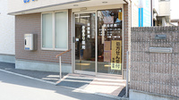 おおるり薬局の入口