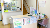おおるり薬局の受付/カウンター