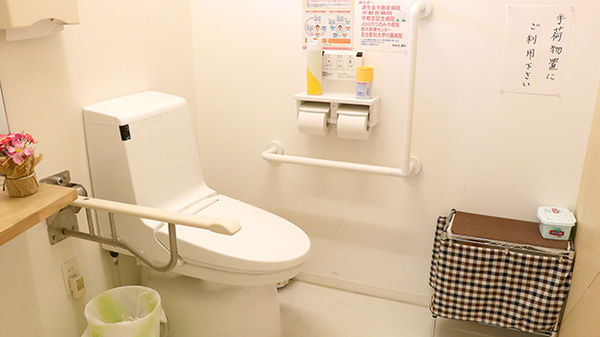 きぬばし薬局のお手洗い