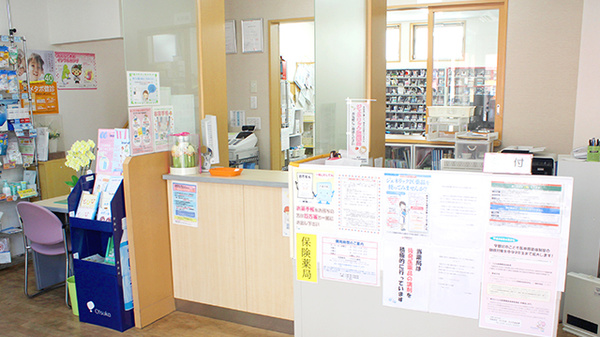くわのは薬局の受付/カウンター