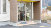 ゆず薬局の入口