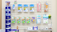ゆず薬局の雑貨品