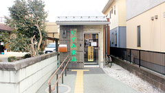 いずみ薬局の外観