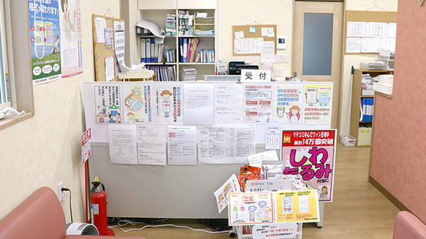 うさぎ薬局の受付/カウンター