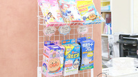 うさぎ薬局の雑貨品
