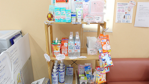 くまのこ薬局の雑貨品