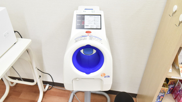 まないグリーン薬局の血圧計
