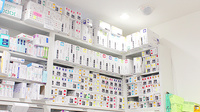 みすずが丘薬局の漢方薬