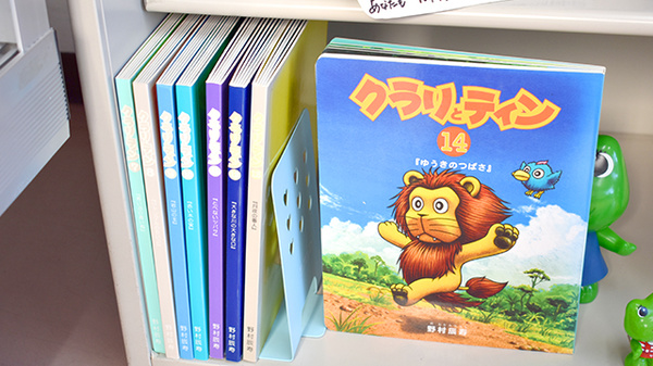 ハート薬局のキッズ用品